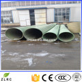 High quality FRP fibreglass pipe tube pole with best price